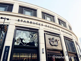 【上海景點推薦】上海星巴克旗艦店, 奇幻星巴克烘培工坊